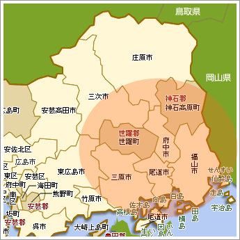 広島県の福山市周辺